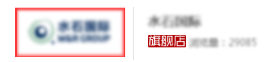 logo尺寸規范